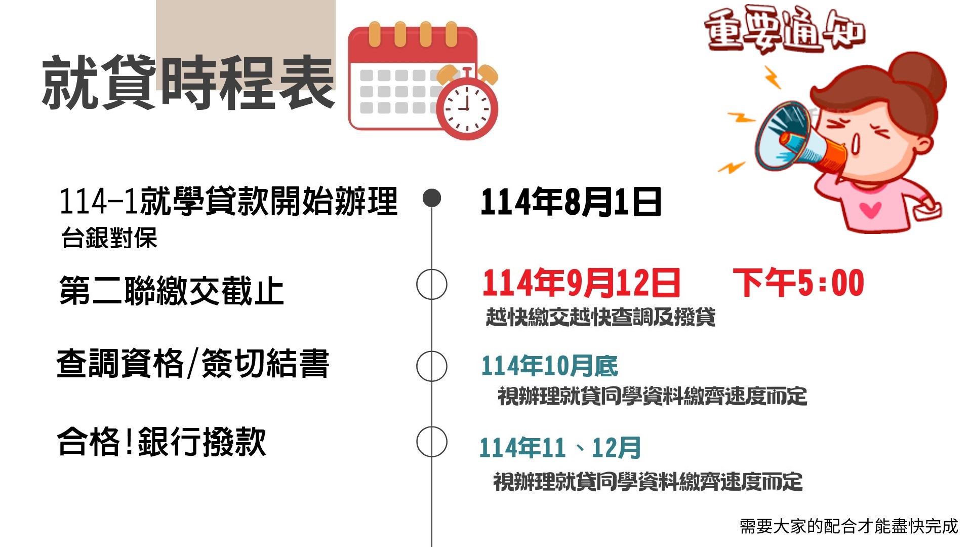 這是一張圖片 這是一張圖片