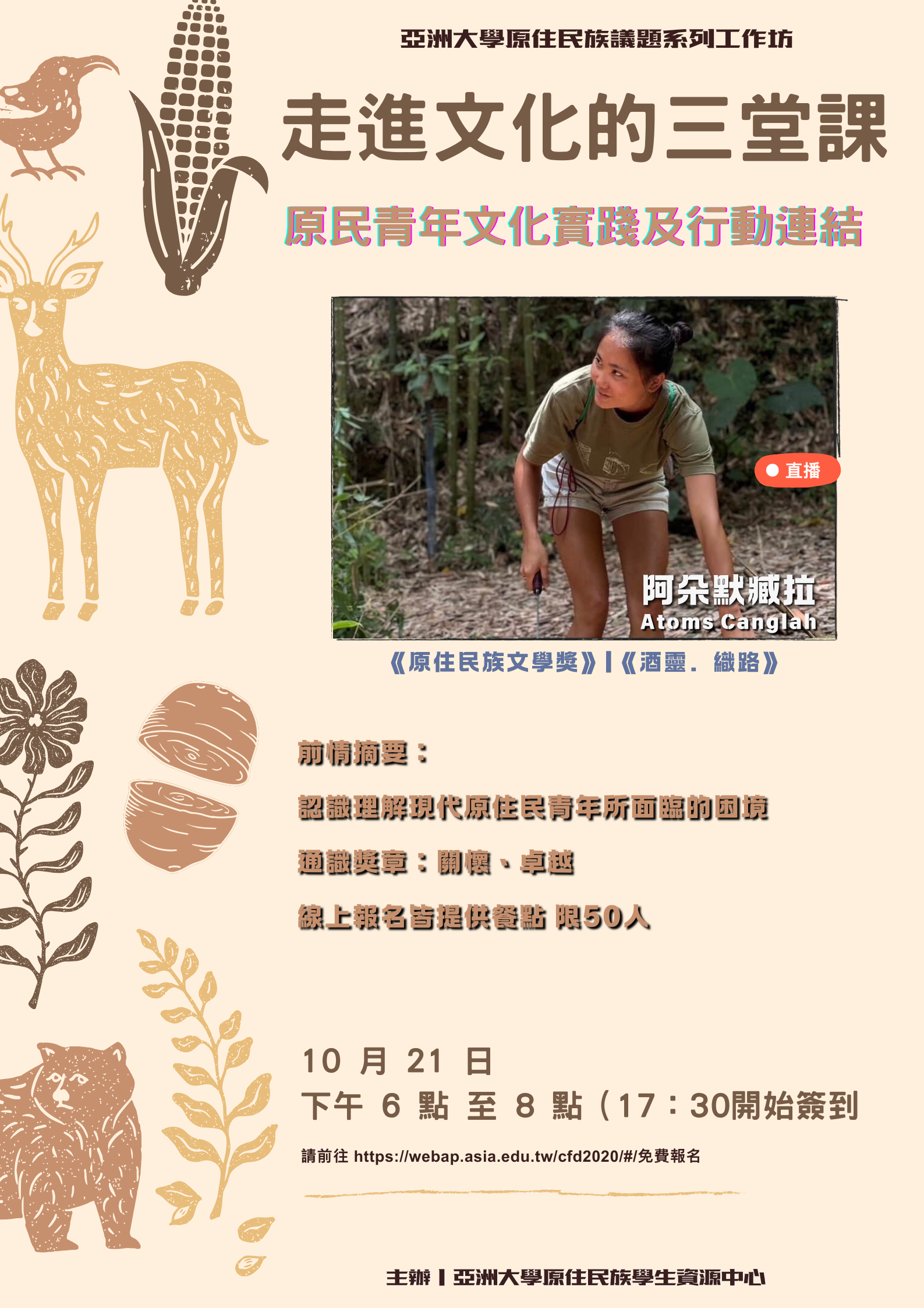 這是一張圖片 這是一張圖片