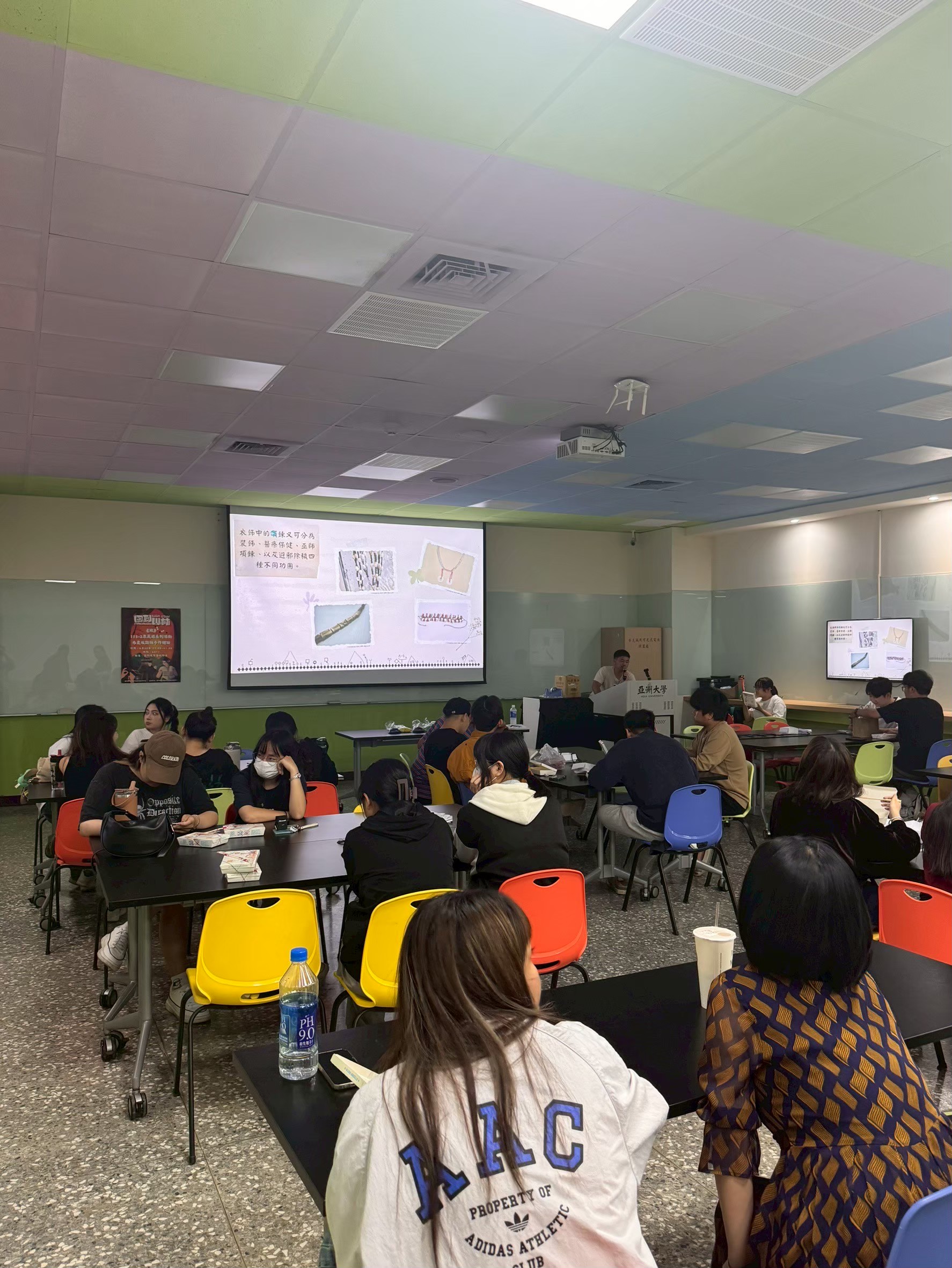 LINE_ALBUM_114430原民週系列活動－《織》布農族頸鍊手作體驗_260423_2