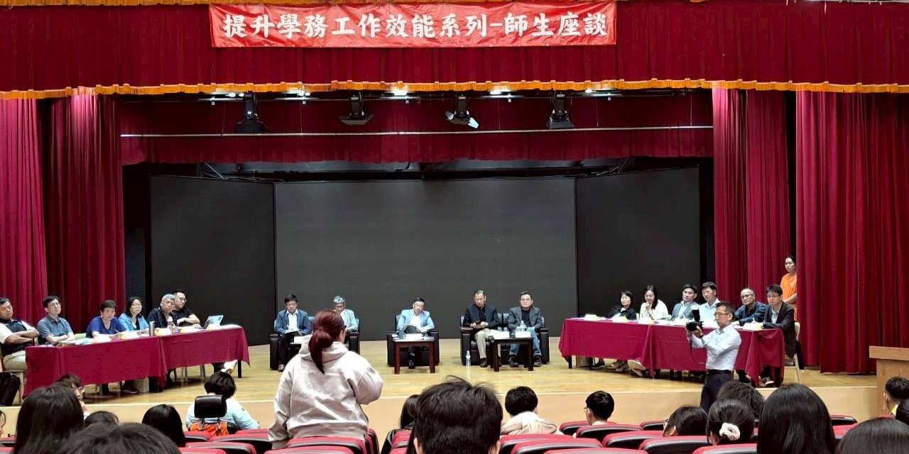 114-2 與校長有約
